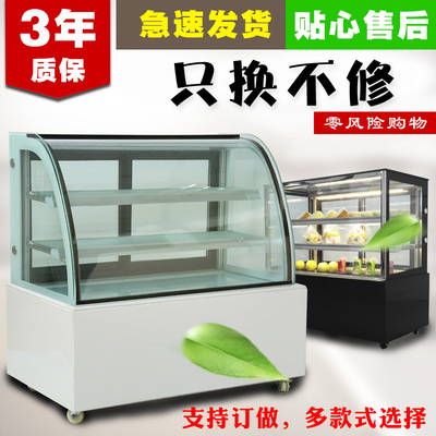 商用冷柜选购指南 来博双门冷冻冰柜如何助力店铺高效运营？